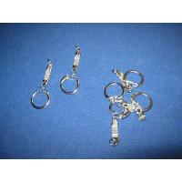 Фурнітура для брелока